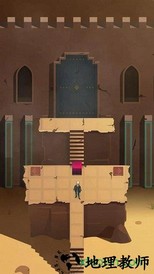 改变两个世界之间手游 v1.0 安卓版 1