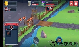 保卫战场大作战最新版 v1.1.0 安卓版 0