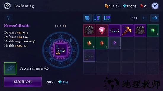 黑暗崛起手机版 v0.13.8 安卓版 2