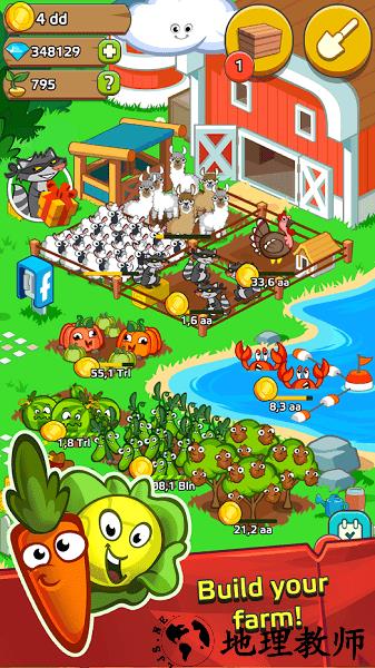 欢乐农场手机版 v1.0.0 安卓版 3