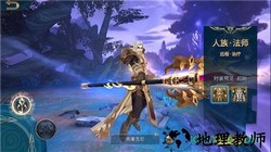 暗黑破晓官方版 v1.01 安卓版 2