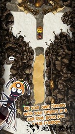 小蚁雄兵手游 v1.0.0 安卓版 2