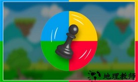 你跳我跳跳跳棋手游 v0.0.2 安卓版 1