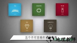 无言 v1.0.1 安卓版 2