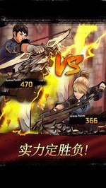 战箭天下手游 v1.0.52 安卓版 1