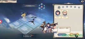 黎明航线宝藏手游 v1.1 安卓版 0