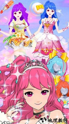 樱花少女手机版 v1.0.0 安卓版 3