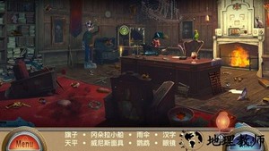 解谜游戏蜡像馆游戏 v1.0.046 安卓版 2