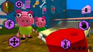 小猪佩奇邻居中文版最新版 v1.10 安卓版 1