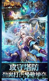 我的兽人 v1.2.6 安卓版 2