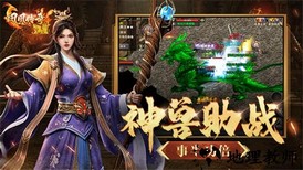 凤凰传奇手机版 v4.0017.0004 安卓版 2