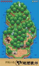 我的求生岛世界中文版 v1.0 安卓版 2