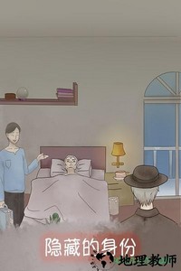 五年后的来信手游 v1.0 安卓版 1