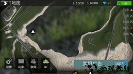 火力全开2小米版 v9.1 安卓版 0