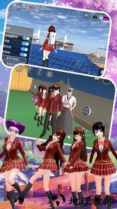 学生模拟器手机版 v1.3 安卓版 3