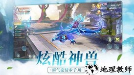 遇见尊上之忘生缘最新版 v1.0.2 安卓版 2