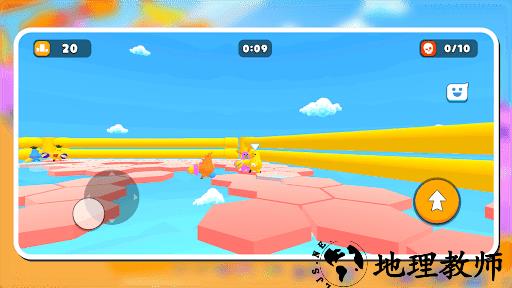 隆隆人皇家派对游戏 v1.0.3 安卓版 2