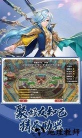 大宋风云录最新版 v3.4.1 安卓版 1