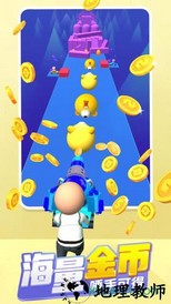 炮击王者 v1.01.107 安卓版 0