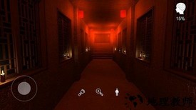 古影密室手游 v1.0.0 安卓版 1