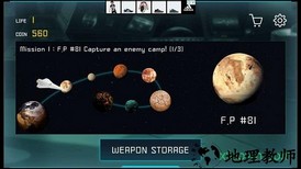 holdon中文版 v1.0 安卓版 2