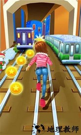 开心爱跑酷手游 v22.6 安卓版 1