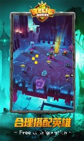 秘境传说完整版 v1.0.1 安卓版 0