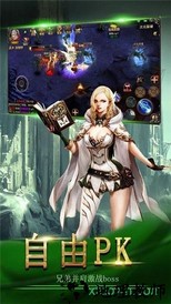 王者之心果盘最新版 v1.0.0 安卓版 0