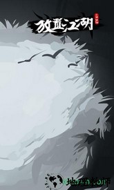 放置江湖qq登录版 v1.10.1 安卓版 0