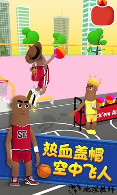 球鞋达人app v1.0 安卓版 0