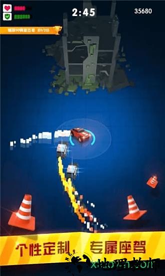 迷你狂飙 v1.0.9 安卓版 0