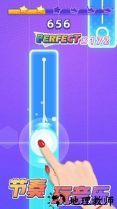 黑白块手游 v1.04 安卓版 3