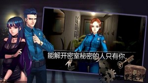 密室逃脱自我拯救手游 v1.0 安卓版 3