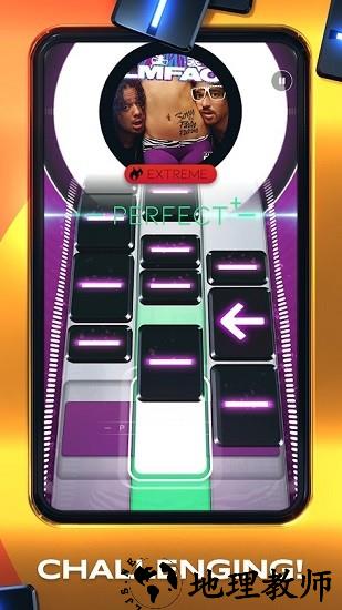 beatstars安卓版 v13.0.0.16194 最新版 0