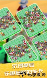 万物皆可消手机版 v1.3 安卓版 2