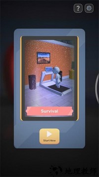 零容忍静默区手游 v0.2.0 安卓版 0