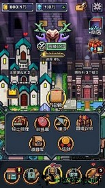 无限骑士游戏 v1.0.28 安卓版 0