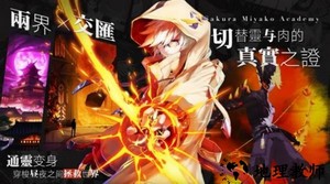 时光幻境闪动少女官方版 v2.0 安卓版 1