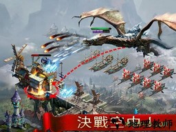 王权争霸果盘版 v2.41 安卓版 2