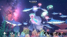 深海庭院中文版 v1.1.4 安卓版 0