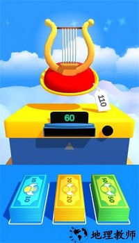 好坏分不清最新版 v1.13.52 安卓版 1