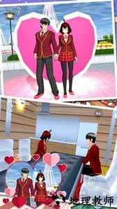 樱花高校少女模拟器手机版 v1.1.1 安卓版 0