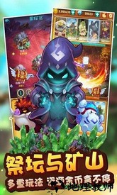 十万个大魔王qq登录版 v1.12.2 安卓版 0