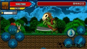 某天太阳消失了手游 v1.0.3 安卓版 2