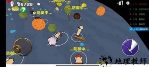 不好有刺客手机版 v1.1 安卓版 2
