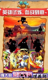 曹操去哪儿最新版 v2.0 安卓版 2