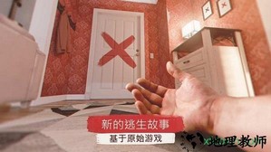 spotlight手游 v2.6.0 安卓版 1