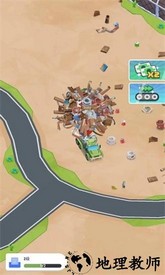 炼钢大亨最新版 1.2.0 1