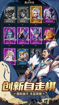 代号td最新版 v0.7.4 安卓版 3