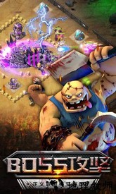 僵尸冲突2中文版 v5.0.0 官方安卓版 0